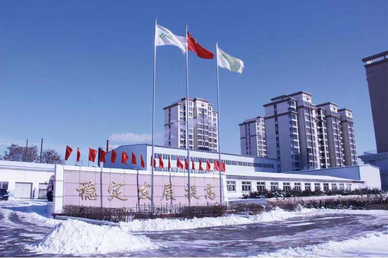 晶之杰公司形象